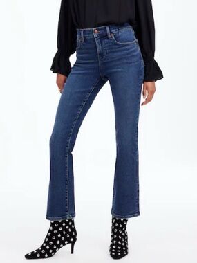 Madewell Curvy Kick out Cropped Jeans